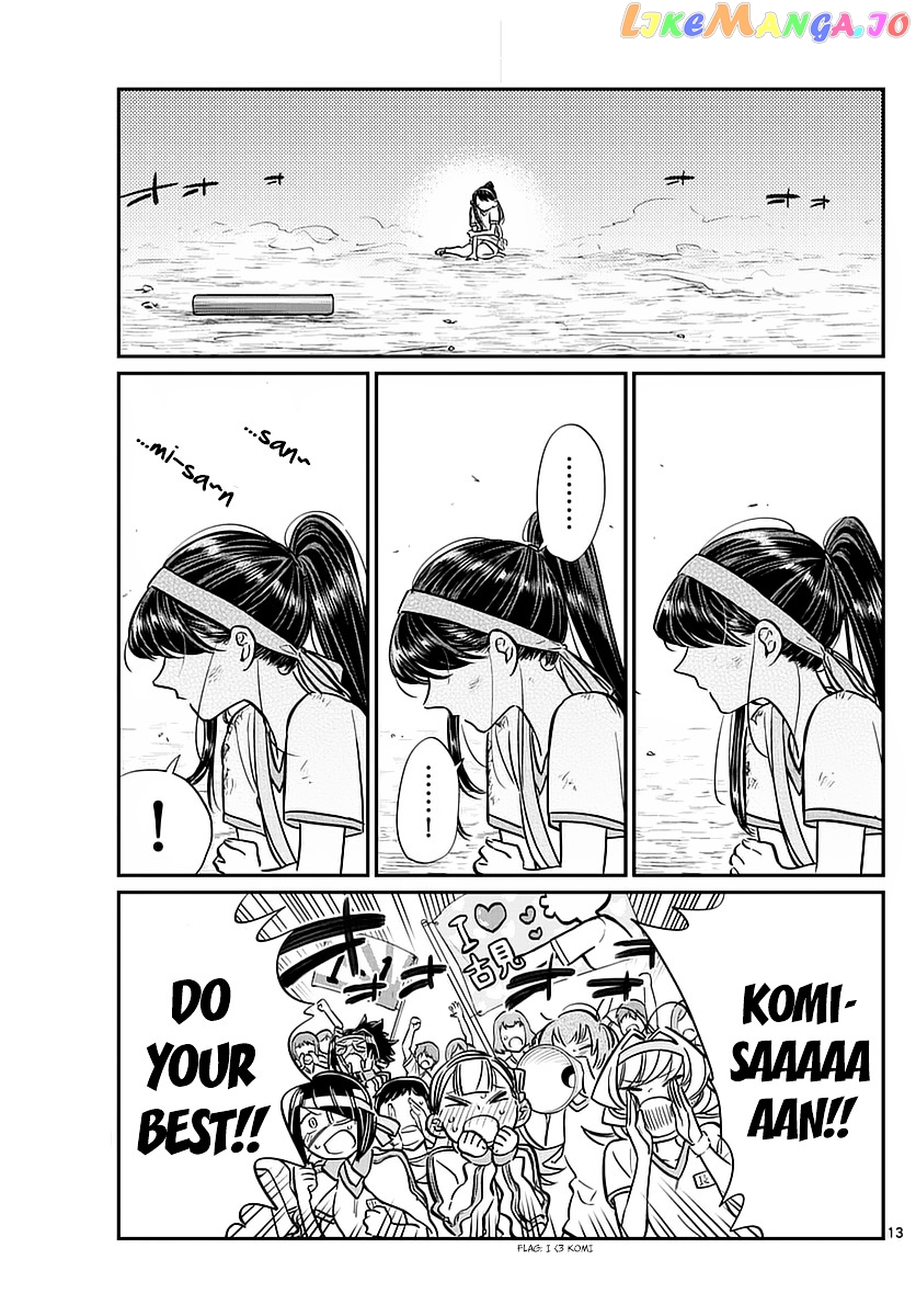 Komi Can